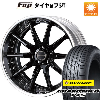 クーポン配布中 【新品国産5穴114.3車】 夏タイヤ ホイール4本セット 225/55R18 ダンロップ グラントレック PT5 ウェッズ マーベリック 1410S 18インチ :fuji 1321 136907 40818 40818:フジコーポレーション