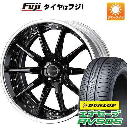 クーポン配布中 【新品国産5穴114.3車】 夏タイヤ ホイール4本セット 225/50R18 ダンロップ エナセーブ RV505 ウェッズ マーベリック 1410S 18インチ :fuji 1301 136907 29330 29330:フジコーポレーション