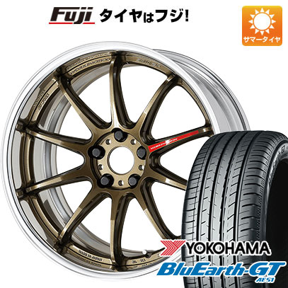 【新品国産5穴114.3車】 夏タイヤ ホイール4本セット 235/50R18 ヨコハマ ブルーアース GT AE51 ワーク エモーション ZR10 2P フルリバースリム 18インチ :fuji 454 142023 28544 28544:フジコーポレーション