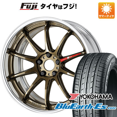 【新品国産5穴114.3車】 夏タイヤ ホイール4本セット 225/40R18 ヨコハマ ブルーアース ES32 ワーク エモーション ZR10 2P フルリバースリム 18インチ : fuji 1131 142023 35465 35465 : フジコーポレーション