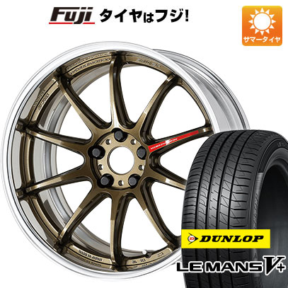 【新品国産5穴100車】 夏タイヤ ホイール4本セット 225/35R19 ダンロップ ルマン V+(ファイブプラス) ワーク エモーション ZR10 2P フルリバースリム 19インチ : fuji 1081 141625 40689 40689 : フジコーポレーション