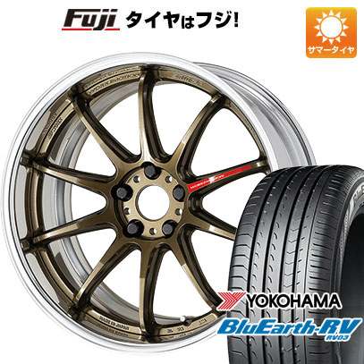 【パンク保証付】【新品国産5穴114.3】 夏タイヤ ホイール4本セット 235/50R18 ヨコハマ ブルーアース RV 03 ワーク EMOTION ZR10 2P フルリバースリム 18インチ :fuji 454 142021 36871 36871:フジコーポレーション