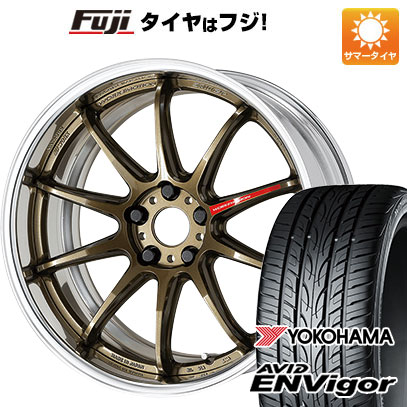 【新品国産5穴114.3車】 夏タイヤ ホイール4本セット 245/40R19 ヨコハマ エイビッド エンビガーS321 ワーク エモーション ZR10 2P フルリバースリム 19インチ : fuji 1122 141625 29458 29458 : フジコーポレーション