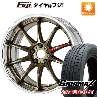 【新品国産5穴114.3】 夏タイヤ ホイール4本セット 225/55R19 グリップマックス スタチャー H/T BSW（限定） ワーク EMOTION ZR10 2P フルリバースリム 19インチ :fuji 2581 141625 38305 38305:フジコーポレーション