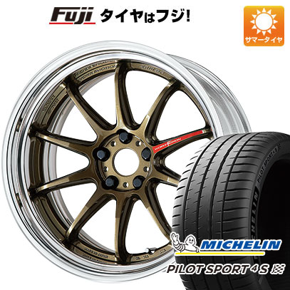 新品】40系アルファード用 夏タイヤ ホイール4本セット 245/45R20 ミシュラン パイロット スポーツ4S ワーク エモーション ZR10  2P ステップリム 20インチ(チタンブロンズ): フジコーポレーション｜ANA Mall｜マイルが貯まる・使えるショッピングモール