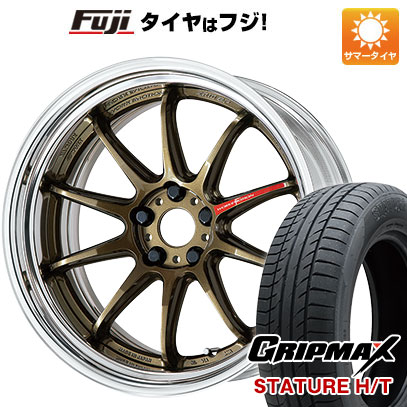 【新品国産5穴114.3車】 夏タイヤ ホイール4本セット 225/55R19 グリップマックス スタチャー H/T BSW（限定） ワーク EMOTION ZR10 2P ステップリム 19インチ :fuji 2581 141618 38305 38305:フジコーポレーション