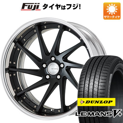 【新品国産5穴114.3車】 夏タイヤ ホイール4本セット 225/35R19 ダンロップ ルマン V+(ファイブプラス) ワーク グノーシスCV CVS 19インチ : fuji 878 141632 40689 40689 : フジコーポレーション