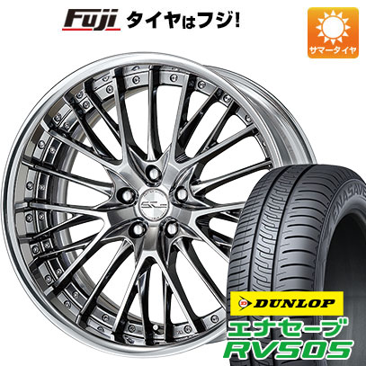 【新品国産車用 5穴114.3車】 夏タイヤ ホイール4本セット 225/45R19 ダンロップ エナセーブ RV505 ワーク シュヴァート SG2 19インチ