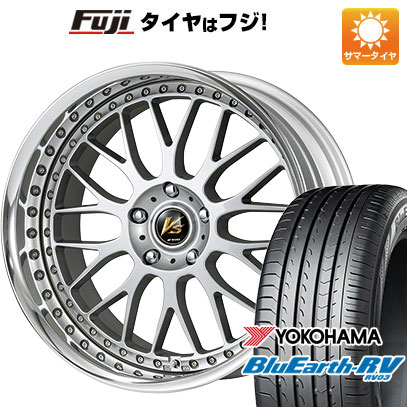 クーポン配布中 【パンク保証付】【新品国産5穴114.3車】 夏タイヤ ホイール4本セット 245/35R20 ヨコハマ ブルーアース RV 03 ワーク VS VS XX 20インチ :fuji 1307 140471 36861 36861:フジコーポレーション