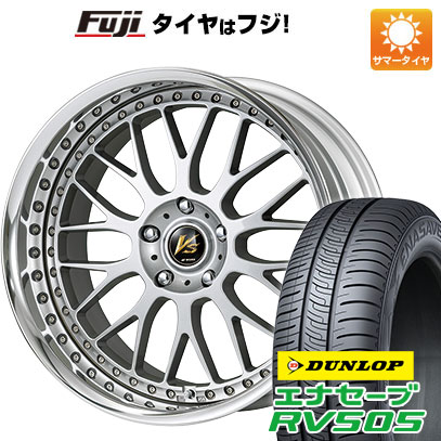 クーポン配布中 【新品国産5穴100車】 夏タイヤ ホイール4本セット 245/40R20 ダンロップ エナセーブ RV505 ワーク VS VS XX 20インチ :fuji 9521 140471 29324 29324:フジコーポレーション