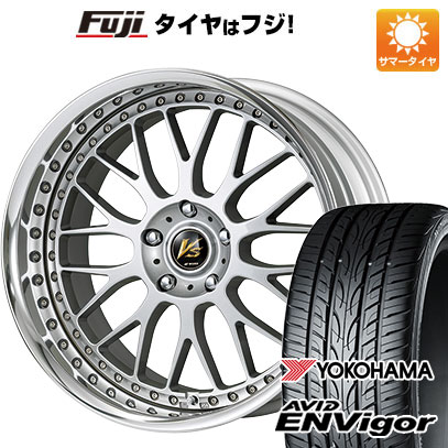 クーポン配布中 【新品国産5穴100車】 夏タイヤ ホイール4本セット 225/40R18 ヨコハマ エイビッド エンビガーS321 ワーク VS VS XX 18インチ :fuji 2287 140774 38559 38559:フジコーポレーション