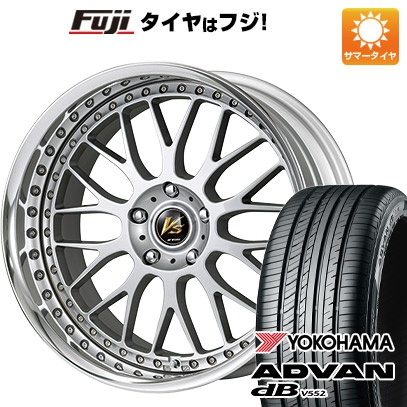 クーポン配布中 【新品】クラウン セダン 夏タイヤ ホイール４本セット 245/45R20 ヨコハマ アドバン dB V552 ワーク VS VS XX 20インチ :fuji 28321 152693 39495 39495:フジコーポレーション