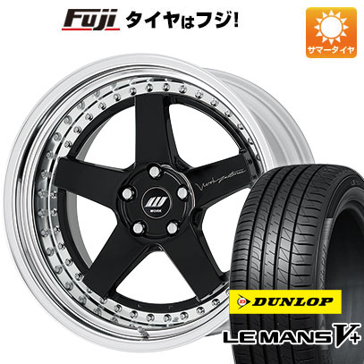 【新品国産5穴114.3車】 夏タイヤ ホイール4本セット 225/45R19 ダンロップ ルマン V+(ファイブプラス) ワーク ジスタンス W5S サンドイッチ 19インチ :fuji 879 141744 40694 40694:フジコーポレーション