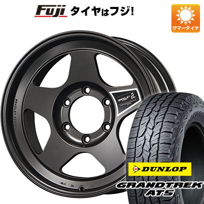 クーポン配布中 【新品国産6穴139.7車】 夏タイヤ ホイール4本セット 265/70R17 ダンロップ グラントレック AT5 4x4 ブラッドレーフォージド 匠 17インチ :fuji 11822 147247 41040 41040:フジコーポレーション