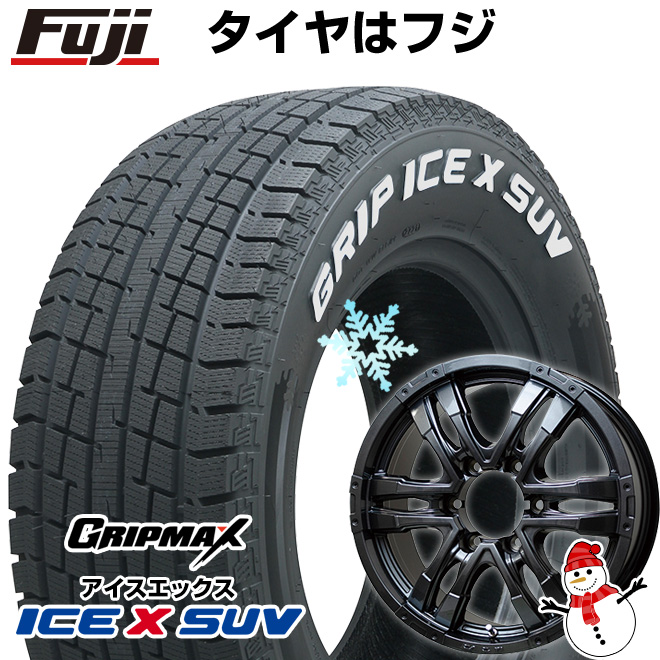 【新品国産6穴139.7車】 スタッドレスタイヤ ホイール4本セット 265/70R17 アイスX SUV RWL(限定2022年製) ホットスタッフ マッドクロス ウルフ 17インチ｜fujicorporation