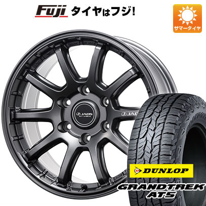 クーポン配布中 【新品国産6穴139.7車】 夏タイヤ ホイール4本セット 265/65R17 ダンロップ グラントレック AT5 ジャオス トライブクロス 17インチ :fuji 11822 116043 32862 32862:フジコーポレーション