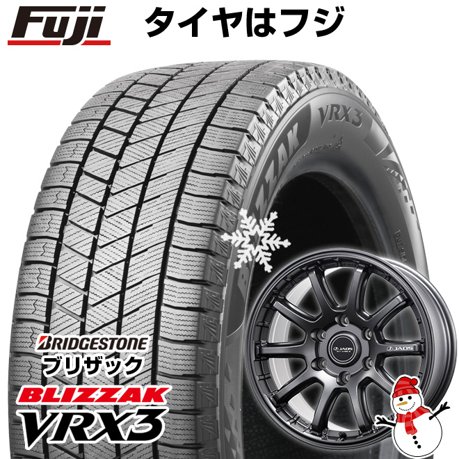 新品】ランクル300 スタッドレスタイヤ ホイール4本セット 265/55R20 ブリヂストン ブリザック VRX3 ジャオス トライブクロス  20インチ : fuji-26302-147023-42514-42514 : フジコーポレーション - 通販 - Yahoo!ショッピング