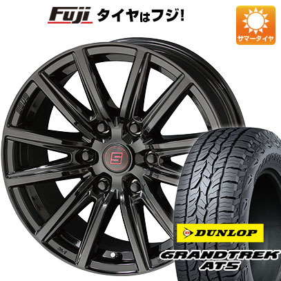 クーポン配布中 【新品国産6穴139.7車】 夏タイヤ ホイール4本セット 265/65R17 ダンロップ グラントレック AT5 共豊 ザインSS ブラックエディション 17インチ :fuji 11822 115859 32862 32862:フジコーポレーション