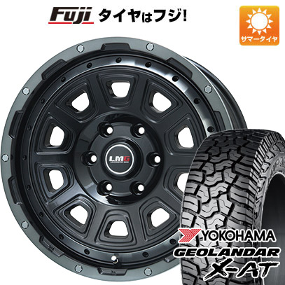 クーポン配布中 【新品】プラド 夏タイヤ ホイール4本セット 265/65R17 ヨコハマ ジオランダー X AT G016 レアマイスター LMG DS 10 17インチ :fuji 11822 115623 31410 31410:フジコーポレーション