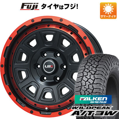 【新品】プラド 夏タイヤ ホイール4本セット 265/70R17 ファルケン ワイルドピーク A/T3W レアマイスター LMG DS 10 17インチ :fuji 11822 115632 29277 29277:フジコーポレーション