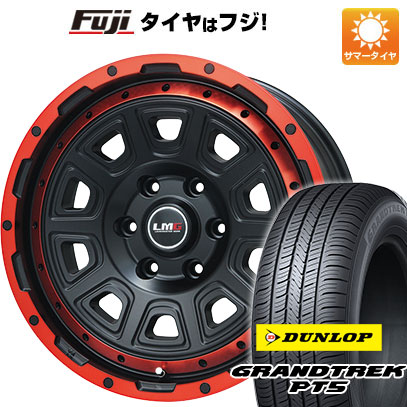 【新品国産6穴139.7車】 夏タイヤ ホイール4本セット 265/70R17 ダンロップ グラントレック PT5 レアマイスター LMG DS 10 マットブラック/レッドリム 17インチ :fuji 11822 115632 40835 40835:フジコーポレーション