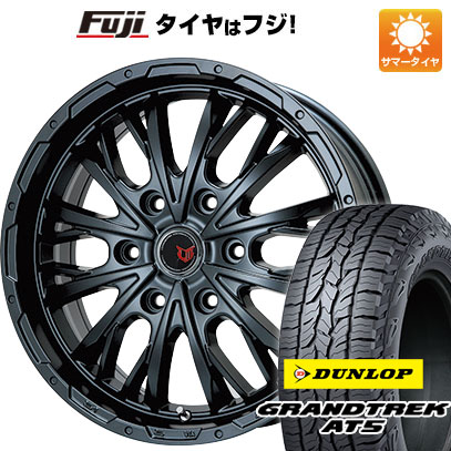 DUNLOP GRANDTREK 17インチタイヤセット 4本