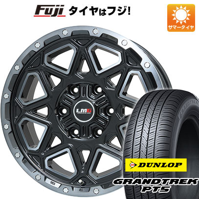 クーポン配布中 【新品国産6穴139.7車】 夏タイヤ ホイール4本セット 265/70R17 ダンロップ グラントレック PT5 レアマイスター LMG モンタグナ 17インチ :fuji 11822 120463 40835 40835:フジコーポレーション