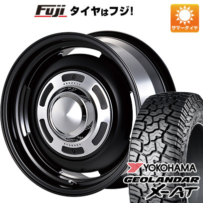 クーポン配布中 【新品国産6穴139.7車】 夏タイヤ ホイール4本セット 285/70R17 ヨコハマ ジオランダー X AT G016 モーターファーム ソノーラ 17インチ :fuji 11822 120900 29859 29859:フジコーポレーション