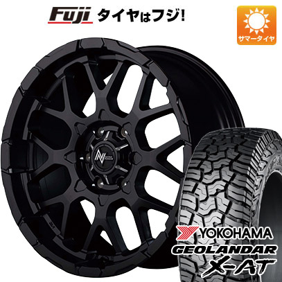 【新品】キャラバン 夏タイヤ ホイール4本セット 215/65R16 109/107Q ヨコハマ ジオランダー X-AT G016 OWL MID ナイトロパワー M28 バレット 16インチ｜fujicorporation