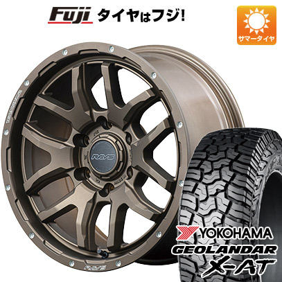 クーポン配布中 【新品国産6穴139.7車】 夏タイヤ ホイール4本セット 265/65R17 ヨコハマ ジオランダー X AT G016 レイズ デイトナ F6ブースト 17インチ :fuji 11822 139318 41469 41469:フジコーポレーション