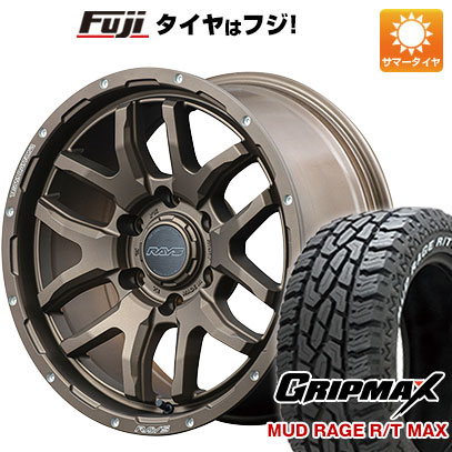 【新品国産6穴139.7車】 夏タイヤ ホイール4本セット 35X12.5R17 グリップマックス マッドレイジR/T MAX RWL(限定) レイズ デイトナ F6ブースト 17インチ :fuji 11822 139318 33660 33660:フジコーポレーション