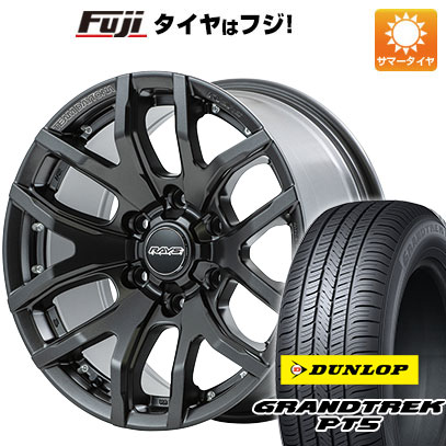 クーポン配布中 【新品国産6穴139.7車】 夏タイヤ ホイール4本セット 265/70R17 ダンロップ グラントレック PT5 レイズ デイトナ F6ゲイン 17インチ :fuji 11822 139314 40835 40835:フジコーポレーション