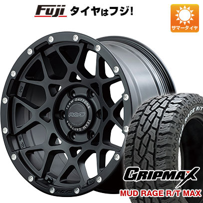 クーポン配布中 【新品国産6穴139.7車】 夏タイヤ ホイール4本セット 35X12.5R17 グリップマックス マッドレイジR/T MAX RWL(限定) レイズ デイトナ M8 17インチ :fuji 11822 139335 33660 33660:フジコーポレーション