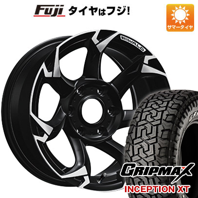 【新品国産6穴139.7車】 夏タイヤ ホイール4本セット 265/65R17 グリップマックス インセプション X/T RWL(限定) ヴァルド ボルサリノSUV 17インチ :fuji 11822 114311 33364 33364:フジコーポレーション