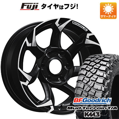 【新品国産6穴139.7車】 夏タイヤ ホイール4本セット 265/65R17 BFグッドリッチ マッドテレーンT/A KM3 ヴァルド ボルサリノSUV 17インチ :fuji 11822 114311 29312 29312:フジコーポレーション