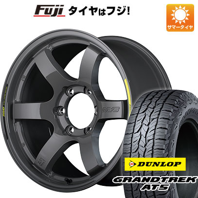 【新品国産6穴139.7車】 夏タイヤ ホイール4本セット 285/60R18 ダンロップ グラントレック AT5 レイズ グラムライツ 57DR X 2122 Limited Edition 18インチ :fuji 16581 139685 32856 32856:フジコーポレーション