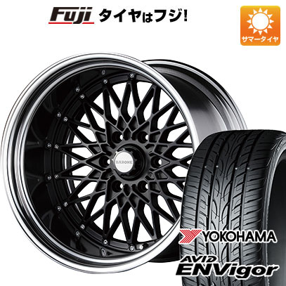 【新品】キャラバン 夏タイヤ ホイール４本セット 225/50R18 ヨコハマ エイビッド エンビガーS321 ファブレス ヴァローネ RM-6 18インチ｜fujicorporation