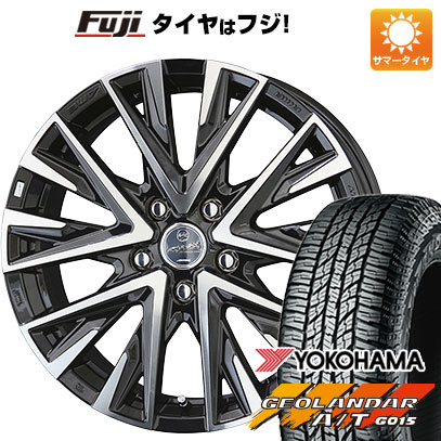 クーポン配布中 【新品国産5穴114.3車】 夏タイヤ ホイール4本セット 225/60R17 ヨコハマ ジオランダー A/T G015 RBL 共豊 スマック レジーナ 17インチ :fuji 1845 128775 29317 29317:フジコーポレーション