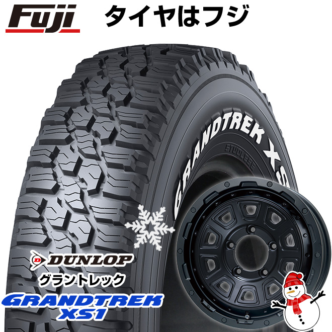 新品】ジムニー スタッドレスタイヤ ホイール4本セット 185/85R16 ダンロップ グラントレック XS1 RWL ホワイトレター レアマイスター  LMG DS-10 16インチ : fuji-7001-115611-42530-42530 : フジコーポレーション - 通販 -  Yahoo!ショッピング