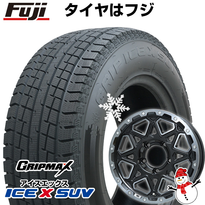 【新品】ジムニーシエラ用 スタッドレスタイヤ ホイール4本セット 195/80R15 グリップマックス アイスX SUV BSW(限定) レアマイスター LMG モンタグナ 15インチ : fuji 18301 120442 42744 42744 : フジコーポレーション