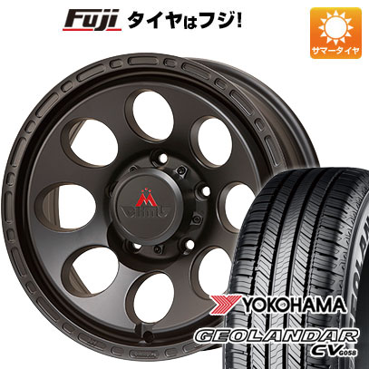 グリップマックス 【新品】ジムニーシエラ/ジムニーノマド 夏タイヤ