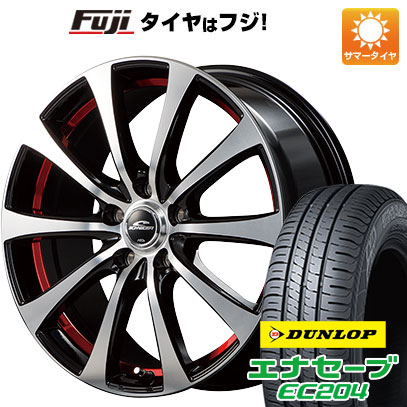 クーポン配布中 【新品国産5穴114.3車】 夏タイヤ ホイール4本セット 215/65R16 ダンロップ エナセーブ EC204 MID シュナイダー RX01 16インチ :fuji 1310 138856 25572 25572:フジコーポレーション