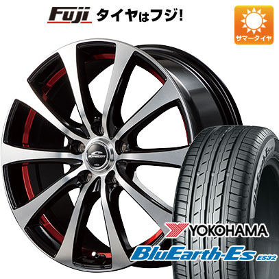 クーポン配布中 【新品国産5穴100車】 夏タイヤ ホイール4本セット 195/65R15 ヨコハマ ブルーアース ES32 MID シュナイダー RX01 15インチ :fuji 1962 138853 35519 35519:フジコーポレーション