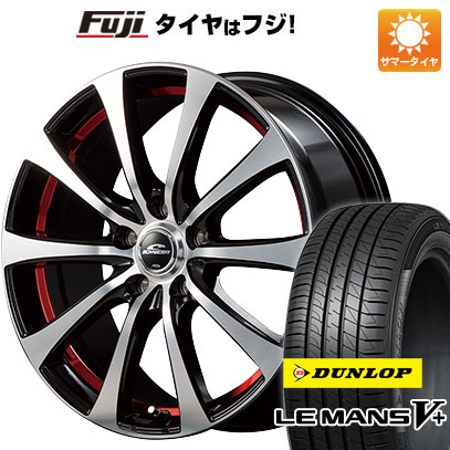 クーポン配布中 【新品国産5穴114.3車】 夏タイヤ ホイール4本セット 215/60R16 ダンロップ ルマン V+(ファイブプラス) MID シュナイダー RX01 16インチ :fuji 1601 138856 40687 40687:フジコーポレーション