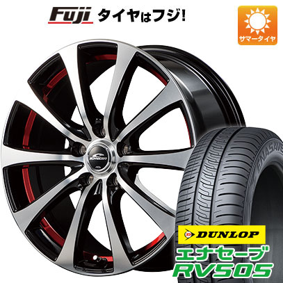 クーポン配布中 【新品国産5穴114.3車】 夏タイヤ ホイール4本セット 215/60R16 ダンロップ エナセーブ RV505 MID シュナイダー RX01 16インチ :fuji 1601 138856 29348 29348:フジコーポレーション