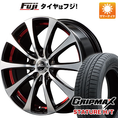 クーポン配布中 【新品国産5穴114.3車】 夏タイヤ ホイール4本セット 235/55R18 グリップマックス スタチャー H/T BSW（限定） MID シュナイダー RX01 18インチ :fuji 1303 138858 38304 38304:フジコーポレーション