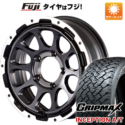 【新品】ジムニーシエラ 夏タイヤ ホイール4本セット 225/70R16 グリップマックス インセプション A/T RWL(限定) モーターファーム ファームD10 16インチ :fuji 16701 120881 42221 42221:フジコーポレーション