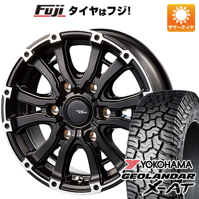 【新品】キャラバン 夏タイヤ ホイール4本セット 195/80R15 107/105N ヨコハマ ジオランダー X AT G016 OWL インターミラノ MUD BAHN XR 600S 15インチ :fuji 4841 115790 41321 41321:フジコーポレーション