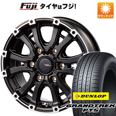 クーポン配布中 【新品】プラド 夏タイヤ ホイール4本セット 265/65R17 ダンロップ グラントレック PT5 インターミラノ MUD BAHN XR 600S 17インチ :fuji 11822 148411 40833 40833:フジコーポレーション