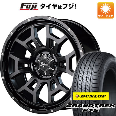 クーポン配布中 【新品国産6穴139.7車】 夏タイヤ ホイール4本セット 265/70R17 ダンロップ グラントレック PT5 MID ナイトロパワー H6 スラッグ 17インチ :fuji 11822 137537 40835 40835:フジコーポレーション